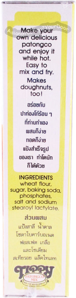 Tippy - Patongco Mix - 17.6 oz / 500 g - Asiangrocery2yourdoor