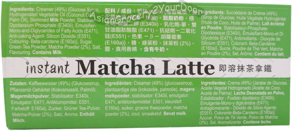 Gold Kili - Instant Matcha Latte - 8.8 oz / 250 g - Asiangrocery2yourdoor