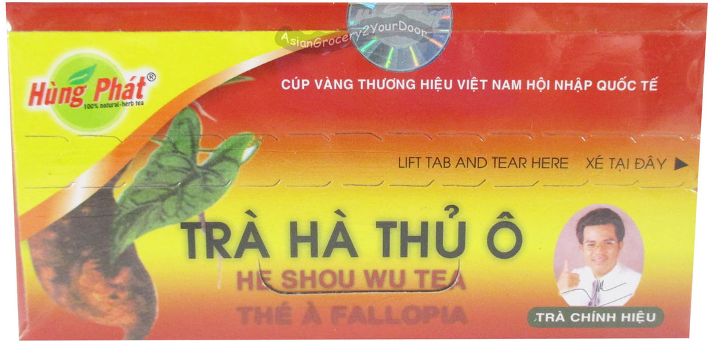 Hung Phat - Tra Ha Thu O Tea - 1.75 oz / 50 g - Asiangrocery2yourdoor