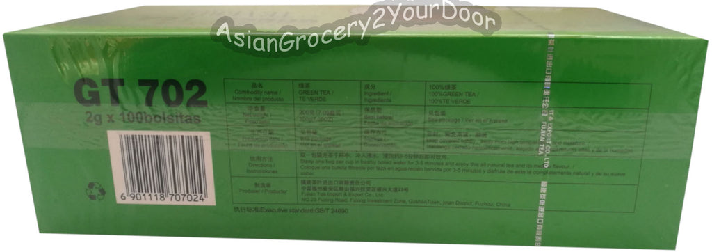 Butterfly Brand - Chinese Green Tea - 7.05 oz / 200 g - Asiangrocery2yourdoor