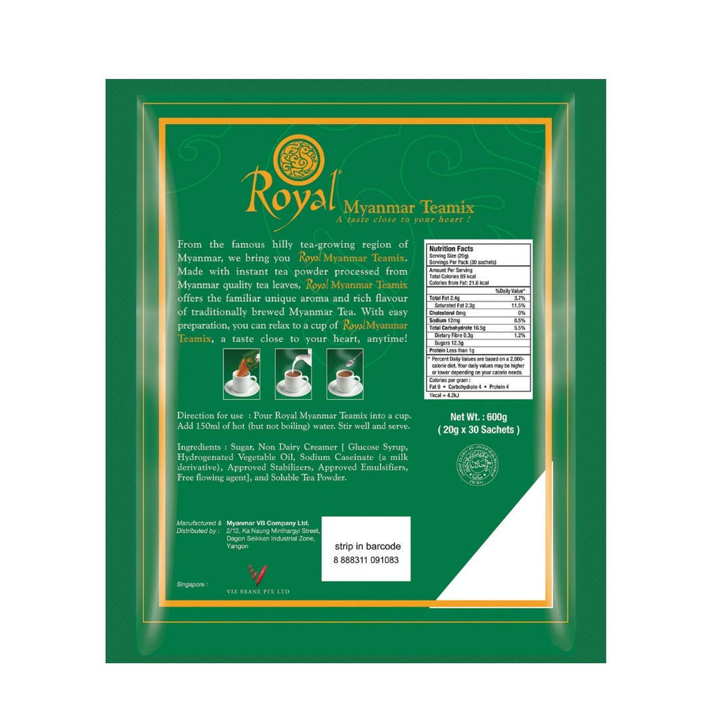 Royal Myanmar Instant Tea Mix 21 oz / 600 g