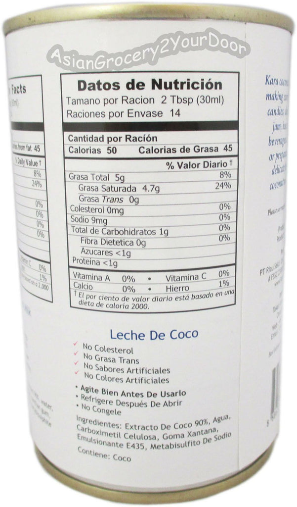 Kara - Classic Coconut Milk Leche de Coco - 14.4 oz / 425 ml - Asiangrocery2yourdoor