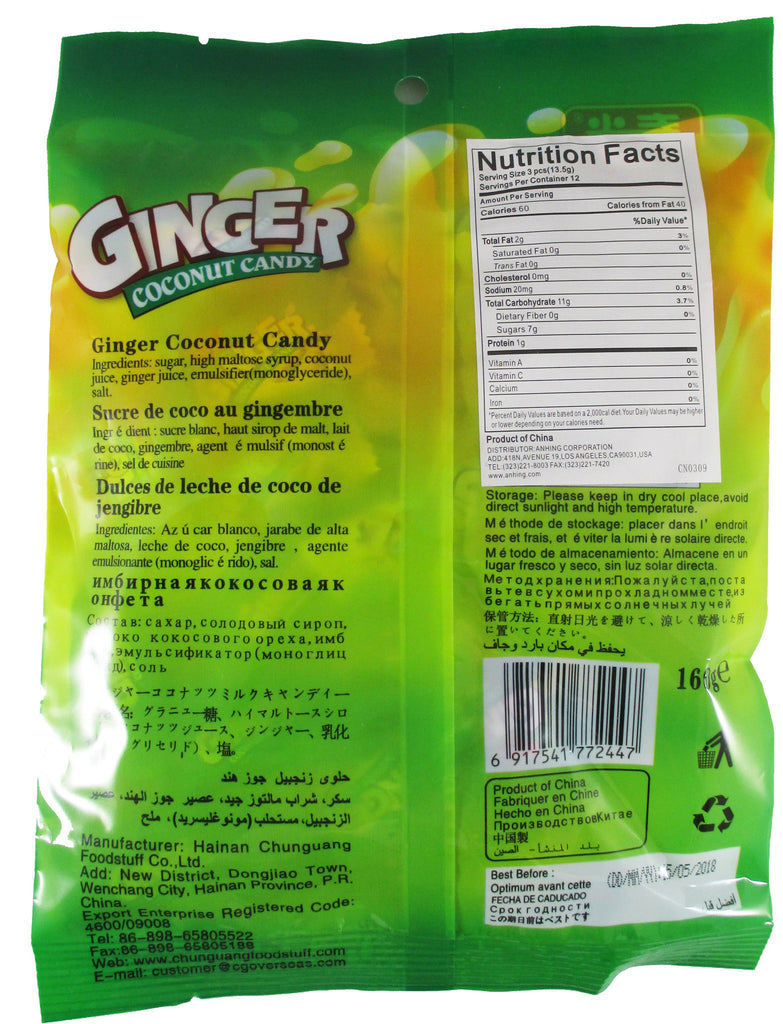 Chun Guang - Green Ginger Coconut Candy - 5.06 oz / 160 g - Asiangrocery2yourdoor