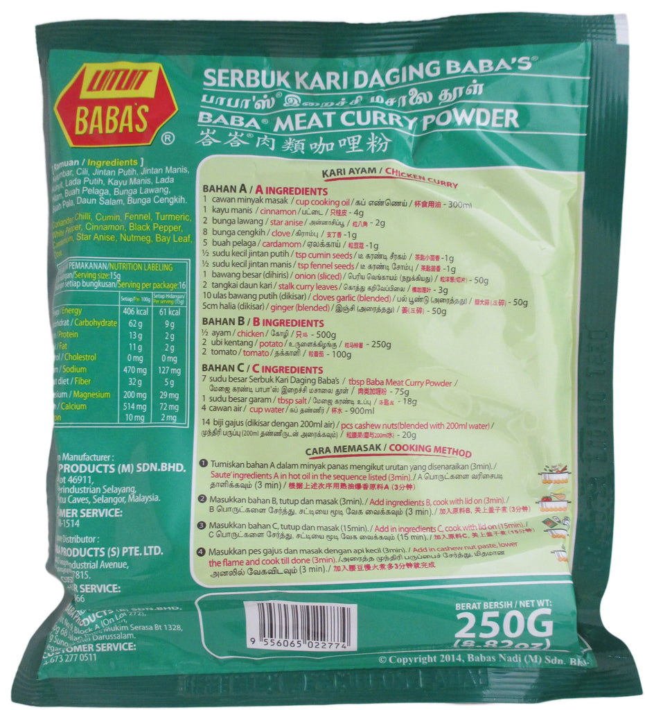Baba - Meat Curry Powder - 8.82 oz / 250 g - Asiangrocery2yourdoor