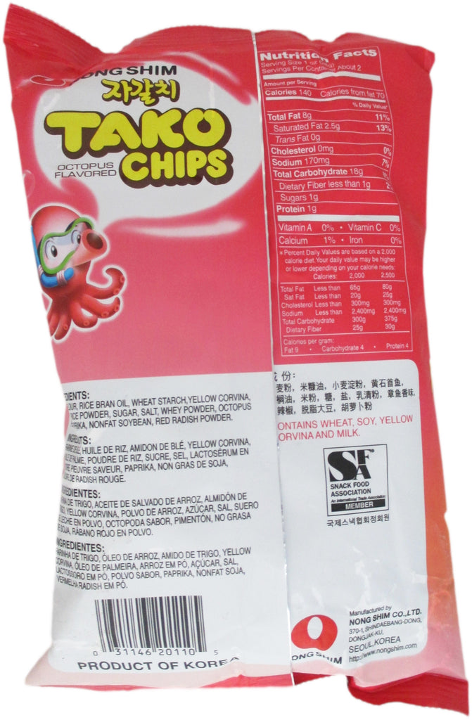 Nong Shim - Tako Octopus Flavored Chips - 2.11 oz / 60 g - Asiangrocery2yourdoor