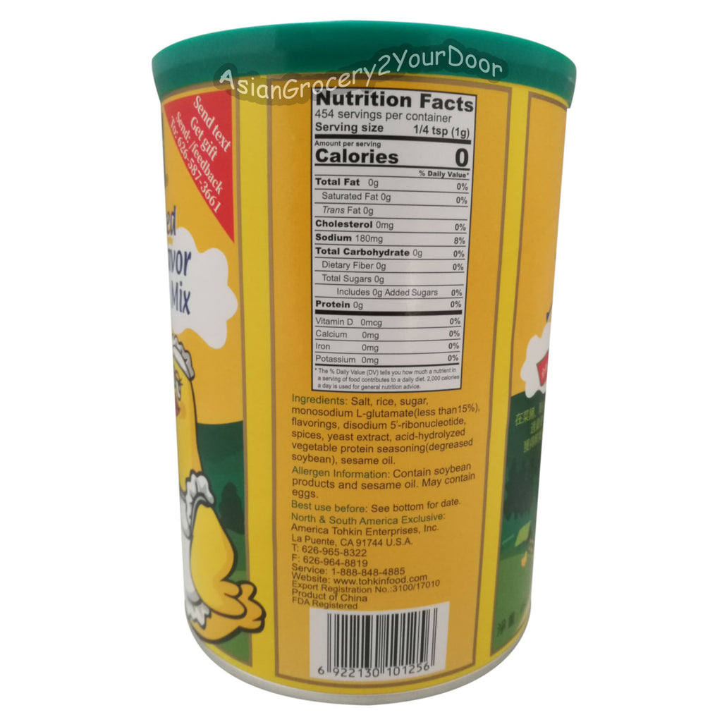 Totole - Granulated Chicken Flavor Soup Base Mix - 16 oz / 454 g - Asiangrocery2yourdoor