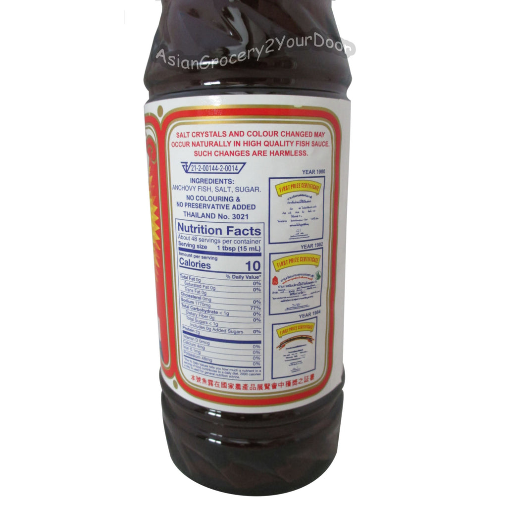Golden Boy - Fish Sauce - 24 fl oz / 725 ml - Asiangrocery2yourdoor