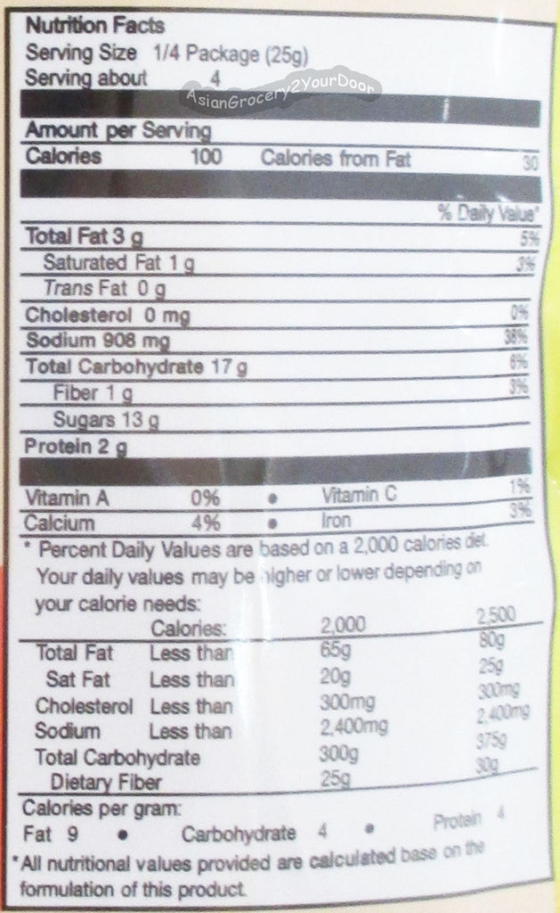 Lobo - Satay Seasoning Mix - 3.5 oz / 100 g - Asiangrocery2yourdoor