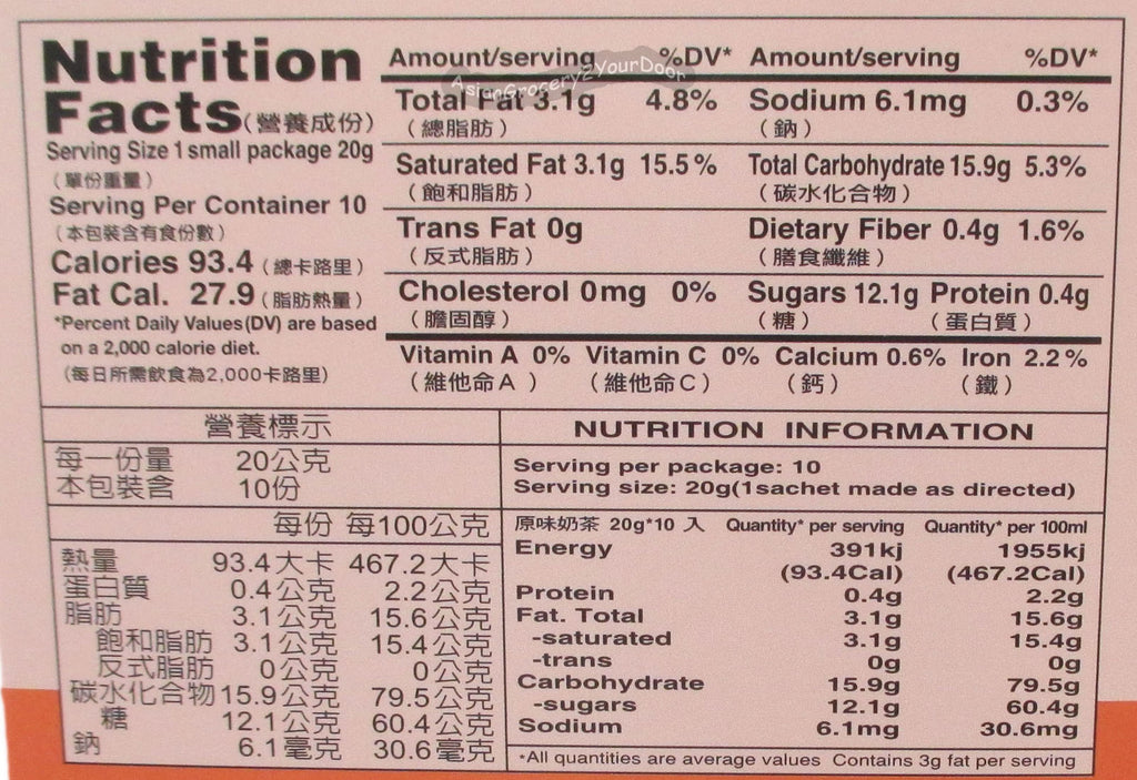 3:15 PM - Original Milk Tea - 7.06 oz / 200 g - Asiangrocery2yourdoor