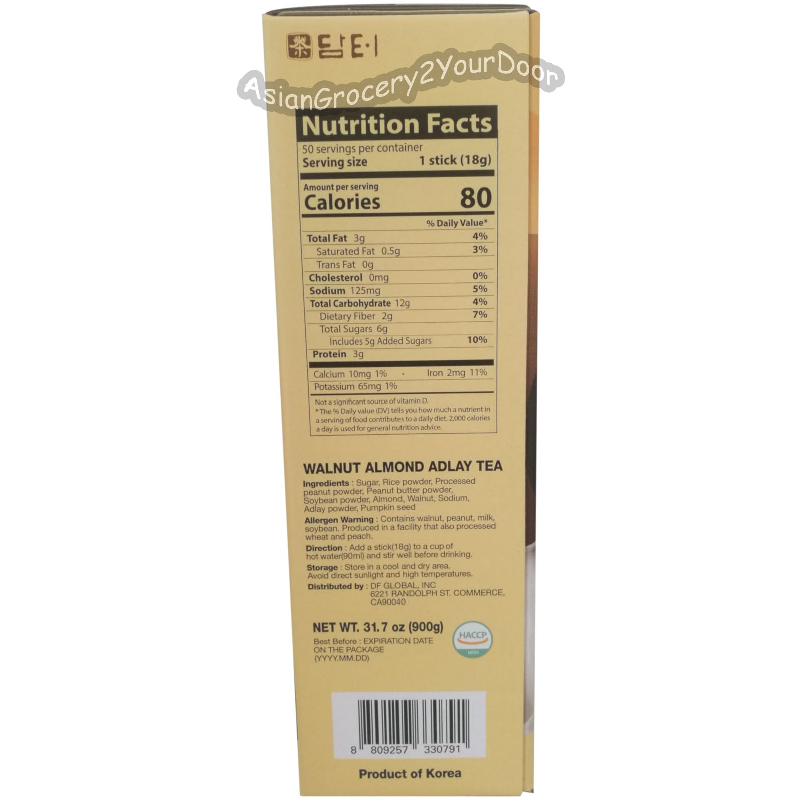 Damtuh, Walnut Almond and Adlay Tea - AsianGrocery2YourDoor ...