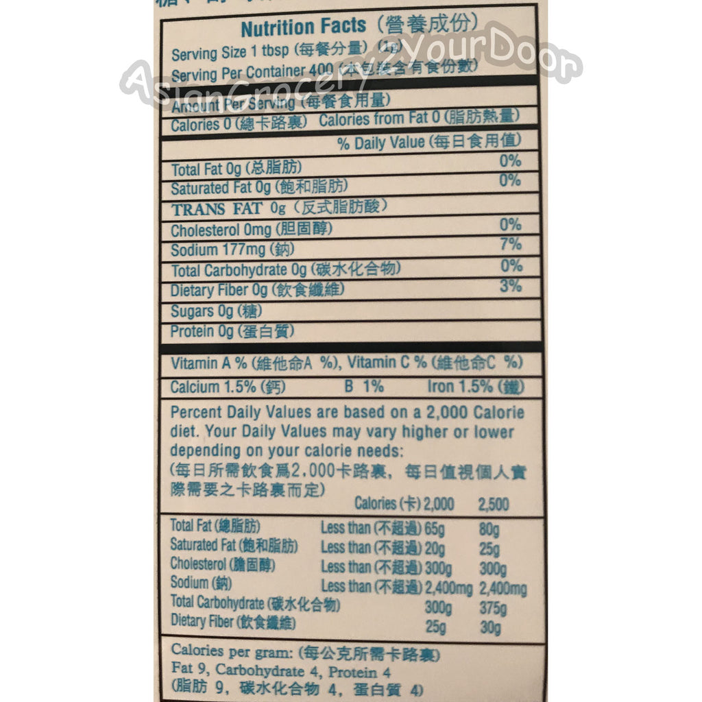 Imperial Taste - Natural Mushroom Seasoning - 14 oz / 400 g - Asiangrocery2yourdoor