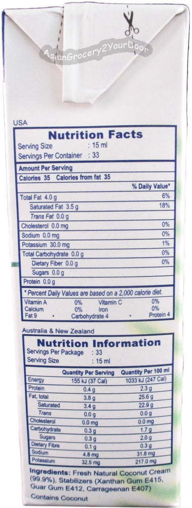 Kara - UHT Coconut Cream - 16.9 fl oz / 500 ml - Asiangrocery2yourdoor