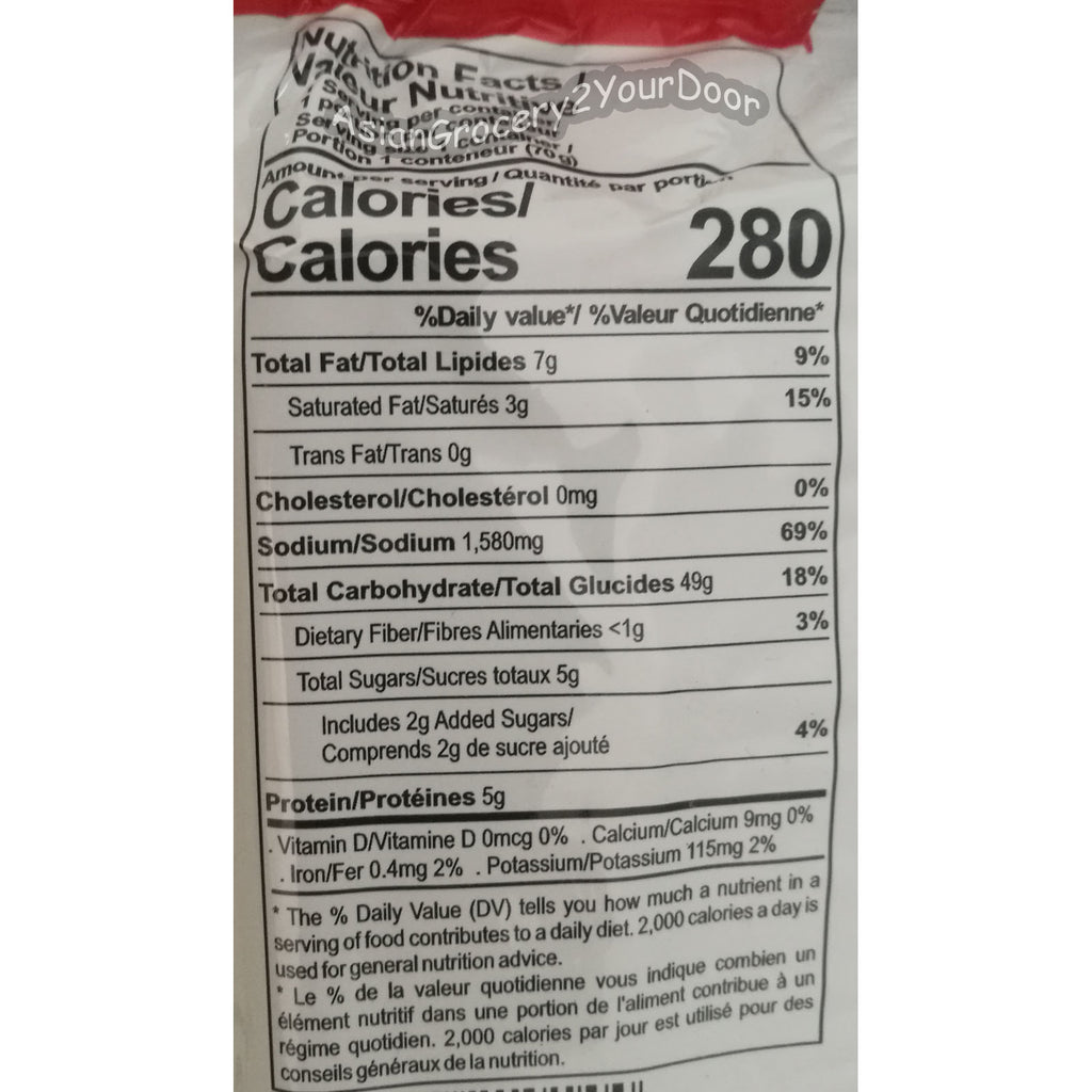 OH RICEY INSTANT RICE NOODLE - BEEF FLAVOUR (PHỞ BÒ) 70G