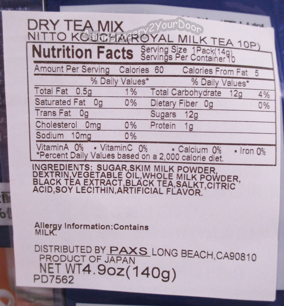 Royal - Milk Tea Dry Mix - 4.9 oz / 140 g - Asiangrocery2yourdoor