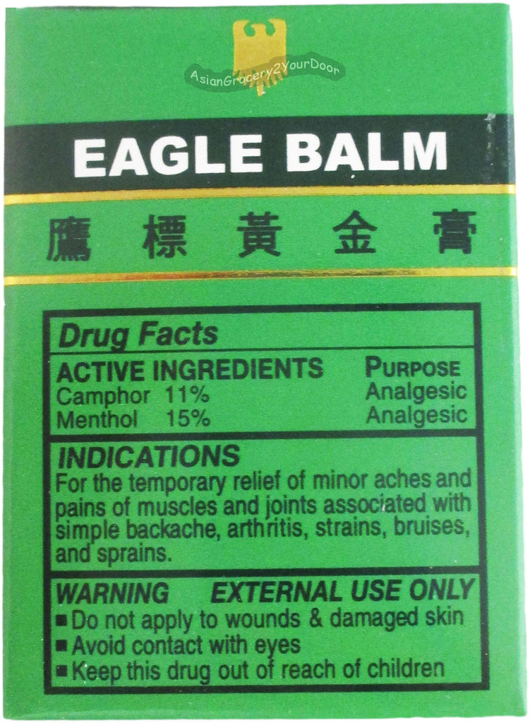 Eagle Brand - Pain Relief Green Balm - 0.7 oz / 20 g - Asiangrocery2yourdoor