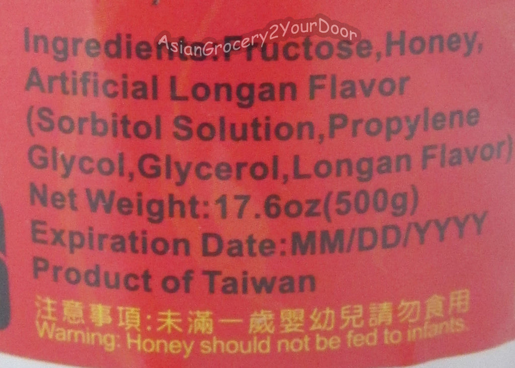 Global Brand - Longan Flavor Blend - 17.6 oz / 500 g - Asiangrocery2yourdoor